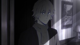 Великий из бродячих псов 4 — скриншот 3