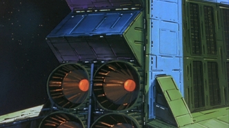 Легенда о Великом Идеоне: Вызов — скриншот 2