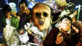 Моб Психо 100 2 — скриншот 3