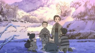 Странная история эпохи Тэмпо: Аякасиаяси — скриншот 2