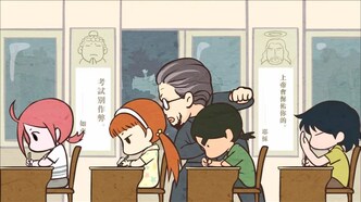 Легенда о Сяохэе Ло: Дополнительные эпизоды — скриншот 3