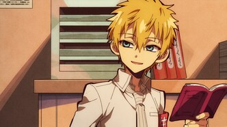 Туалетный мальчик Ханако 2. Часть 2 — скриншот 2