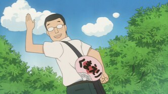 Пури Горота: Приключения друзей в космосе — скриншот 1