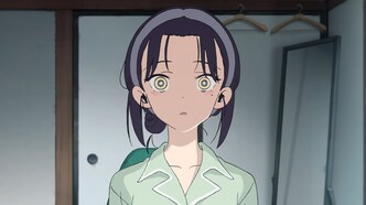 Суперпринцесса Кагуя! — скриншот 1