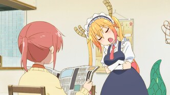 Дракон-горничная госпожи Кобаяси 2 — скриншот 3