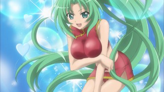 Когда плачут цикады: Благодарность — скриншот 3