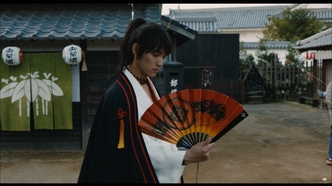 Фасоль x Облачный смех — скриншот 3