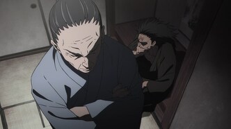 Магическая битва: Смертельная миграция — скриншот 3