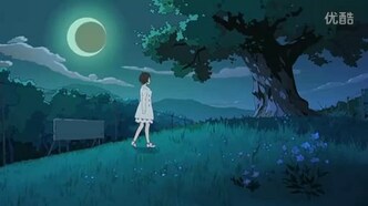 Мэгуми и Тайё III: Мир на границе времени — скриншот 1