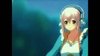 Ультра Сонико — скриншот 1