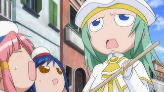 Ария: Происхождение — скриншот 2