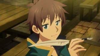 Этот замечательный мир! 3 — скриншот 1