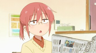 Дракон-горничная госпожи Кобаяси 2 — скриншот 2