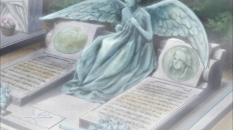 Школа убийц: Театр марионеток OVA — скриншот 1