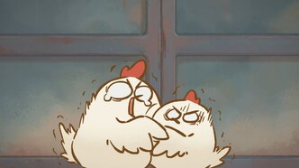 Мифические звери 3 — скриншот 2