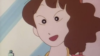 Син-тян — скриншот 2