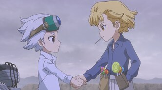 Доктор Стоун: Научное будущее. Часть 2 — скриншот 1