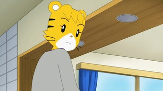 Shimajirou no Wow! Movie 10: Shimajirou to Kirakira Oukoku no Oujisama — скриншот 3