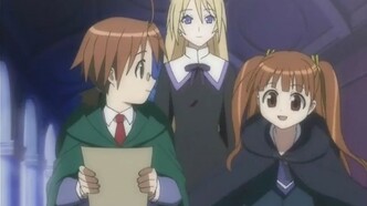 Волшебный учитель Нэгима! Ознакомление — скриншот 1