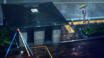 Ангел по соседству — скриншот 3