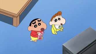 Син-тян: Призыв бури! Герой золотого копья — скриншот 3