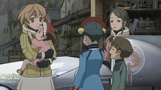 Изгнанник: Среброкрылая Фам — скриншот 2