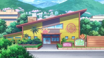 Хорошенькое лекарство: Скачок — Таинственный день со всеми — скриншот 1