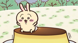 Тикава — скриншот 2