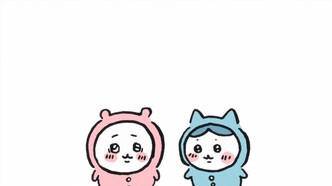 Парк Тикавы — скриншот 2