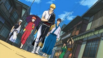 Гинтама 3 — скриншот 3