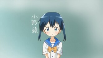 Золотая мозаика: Миленькие дни — скриншот 1