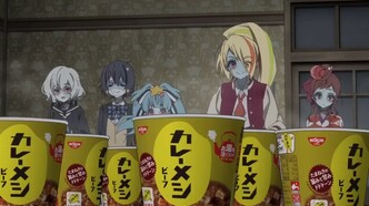 Зомбилэнд-Сага x Curry Meshi — скриншот 3