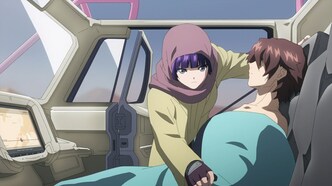 Грендайзер U — скриншот 2