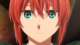 Невеста чародея 2 — скриншот 2