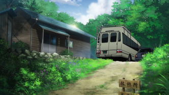 Дюрарара!! 2: Продолжение — В ритме влюблённых — скриншот 2