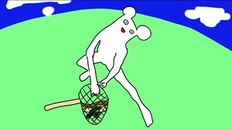 Аниме Мацуо — скриншот 3