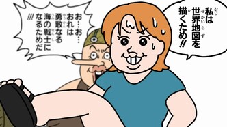 Ван-Пис и бедняжка: Я оставлю эту шляпу тебе — скриншот 3