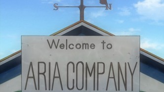 Ария: Природа — Чудо, дарящее нам новые встречи... — скриншот 1