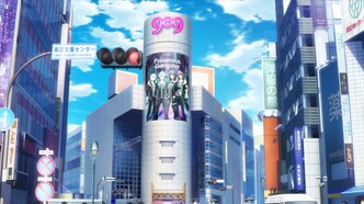 Семёрка идолов 3. Часть 2 — скриншот 1