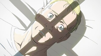 Плутон — скриншот 2