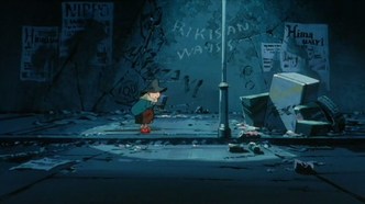 Люпен III: Легенда о золоте Вавилона — скриншот 1