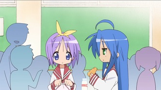 Счастливая звезда — скриншот 2