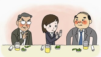 Фасоль 2 — скриншот 3