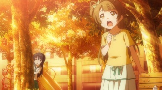 Живая любовь! Проект «Школьный идол». Фильм — скриншот 1