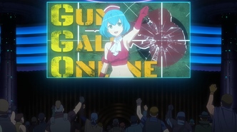 Мастера Меча Онлайн: Альтернативная «Призрачная пуля» — скриншот 2