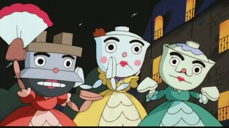 Вперёд, Анпанман! Летающая иллюстрированная книга и стеклянные туфли — скриншот 1