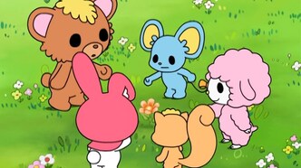 Пожалуйста, Моя Мелодия 4 — скриншот 1