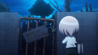 Шаман Кинг (2021) — скриншот 1