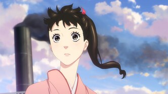 Призматическое рондо — скриншот 2