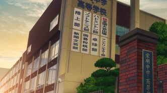 Голубая шкатулка — скриншот 3